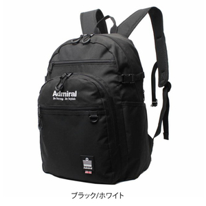 【定価9,350円】アドミラル リュック(ASRL02 ブラック/ホワイト) 30L 防水 ボックス 軽量 B4 A4 PC収納 撥水 新品値札付き【正規品】