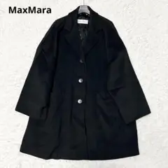 未使用級♡ マックスマーラ ロングコート カシミヤ アンゴラ 白タグ 黒 XL