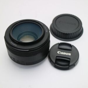 新品同様 キャノン EF50mm F1.8 STM 単焦点レンズ EFマウント 即日発送 あすつく 土日祝発送OK