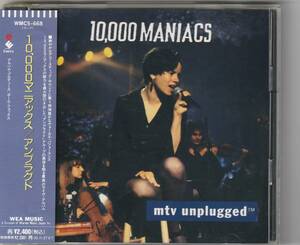 10,000マニアックス / アンプラグド　10,000 Maniacs / MTV Unplugged [Live]