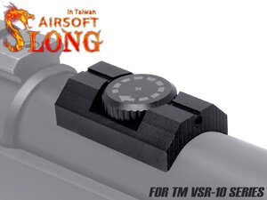 SL-ACP-057B　SLONG AIRSOFT TDC ホップアップキット for VSR-10