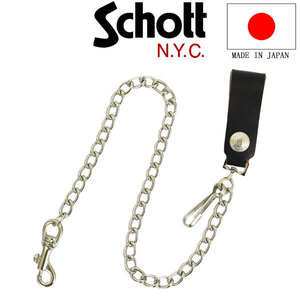 Schott (ショット) 6970022 ウォレット チェーン 010 BLACK