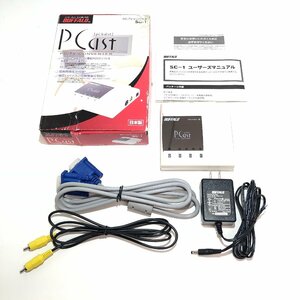 BUFFALO PC-TV コンバーター SC-1 バッファロー スキャン コンバーター パソコン パーツ 0605105