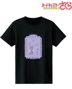 カードキャプターさくら/Tシャツ/ブラック/スッピー/アルマビアンカ/XL/レア/貴重/