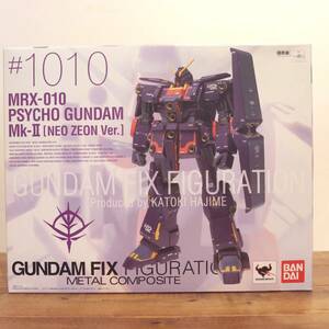 METAL COMPOSITE PSYCHO GUNDAM MK-Ⅱ FIX FIGURATION サイコ・ガンダム MK-Ⅱ ネオ・ジオン仕様 未開封 送料込