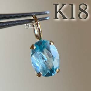 K18 天然石ブルージルコン ペンダントトップ　oval blue zircon 3