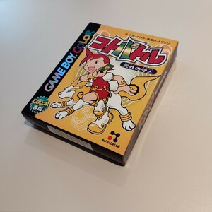 未開封GBC「コトバトル 天外の守人」新品