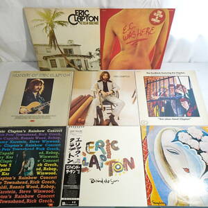 ｗT18●エリック・クラプトン LP8組まとめ RAINBOW CONCERT / HISTORY OF ERIC CLAPTON / BEHIND THE SUN 洋楽ロックレコード