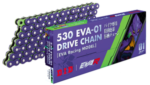 大同工業 DIDチェーン EVA Racingコラボチェーン 530EVA-01 120L VIOLET/GREEN カシメ(ZB)