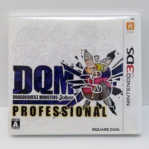 【中古ゲームソフト】SQUARE ENIX：ニンテンドー3DS：ドラゴンクエストモンスターズ ジョーカー3 プロフェッショナル：DQM3