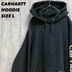 カーハート CARHARTT アームプリントスウェットパーカー 黒サイズL 古着