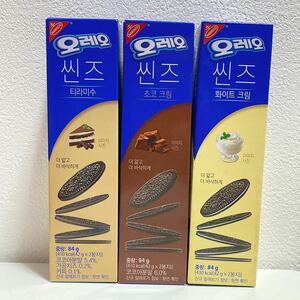 韓国　オレオ　チョコクリーム ティラミス ホワイトクリーム　韓国限定　クリスピータイプ　