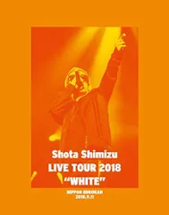 【中古】清水翔太 LIVE TOUR 2018 WHITE [Blu-ray]