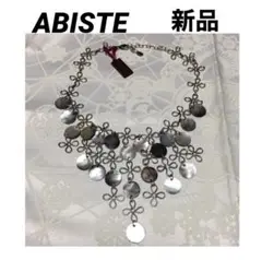 ABISTE アビステ　ネックレス　新品