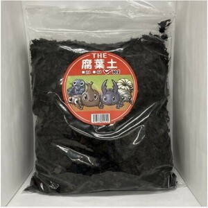 【送料無料・邑楽ファーム】THE　腐葉土　１０Ｌ