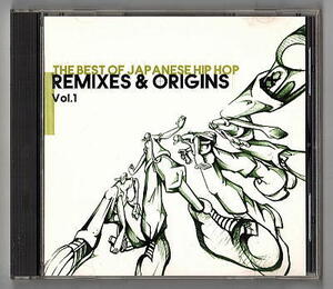 ○V.A./The Best Of Japanese Hip Hop Remixes & Origins Vol. 1/CD/Rappagariya/Kreva/Soul Scream/DS455/Muro