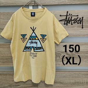 Stussy（ステューシー）ロゴデザインTシャツ XL 150 マスタードカラー（Jy13）■ネコポス発送！