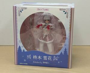 ◎D490/内箱未開封!! SKYTUBE 【 柊木 雪花 】 1/6スケールフィギュア /底開け品、外箱擦れ汚れあり