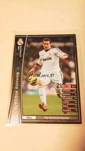 ☆WCCF2012-2013☆12-13☆368☆黒☆ゴンサロ・イグアイン☆レアル・マドリーCF☆Gonzalo Higuain☆Real Madrid FC☆