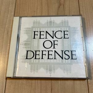 フェンス・オブ・ディフェンス「FENCE OF DEFENSE」【32・8H-99】