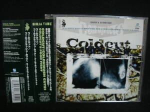 ●送料無料●中古CD ● COLDCUT & DJ FOOD / COLDKRUSH CUTS 1 COLDCUT