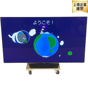 【引取限定】LGエレクトロニクス OLED65B6P 有機EL テレビ 65型 2016年製 ジャンク 直 Y9562366