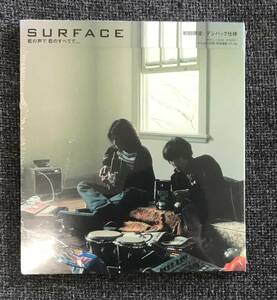 新品未開封CD☆ＳＵＲＦＡＣＥ,, 君の声で　君のすべてで（1999/11/17）/PHCL12036..