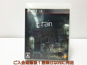 PS3 rain プレステ3 ゲームソフト 1A0310-038mk/G1