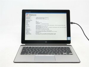 中古　ノートパソコンノートPC　HP　Elite　X2　1012G1　CoreM5-6Y57　8GB　SSD256GB BIOSまで表示　ジャンク品　送料無料　