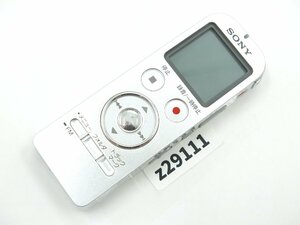 【z29111】SONY ソニー ICレコーダー ICD-UX533F ボイスレコーダー ラジオ シルバー 動作品 初期化済み 送料全国一律300円