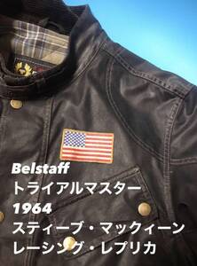 ベルスタッフ トライアルマスター　スティーブマックィーンレプリカレーシング　belstaff