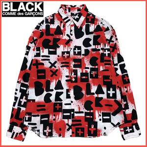 ★名作★ BLACK COMME des GARCONS コムデギャルソン 18AW ロゴ スプレー ペイント グラフィック プリント 総柄 長袖 シャツ カットソー M