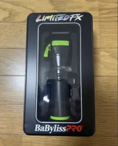 BaByliss PRO FX 870GB バリカン　希少　レア　シェーバー