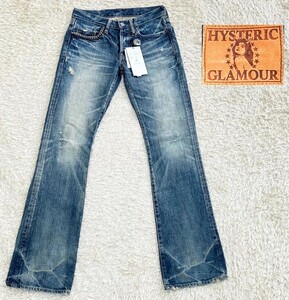 【未使用★定価27,300円】W28 HYSTERIC GLAMOUR ダメージ加工ブーツカットデニムパンツ/ジーンズ◆スタッズ☆ヒステリックグラマー (11)