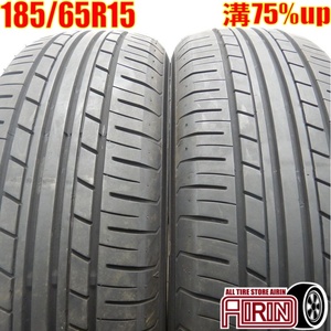 中古タイヤ 185/65r15 サマータイヤ ヨコハマ エコス ES31 2本セット ヤリス プリウス ノート ティーダ 中古 15インチ