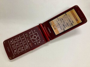 AF152 docomo FOMA N706ie レッド