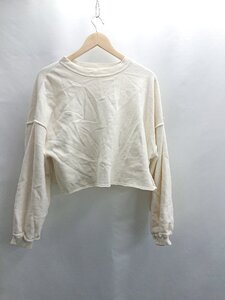 ◇ ⊇ MOUSSY マウジー 裏起毛 ショート丈 シンプル 長袖 トレーナー カットソー サイズF オフホワイト レディース E