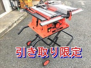 【引き取り限定】埼玉県上尾市 中古品 staxtools スタックスツールズ 655メンフィス10 テーブルソー