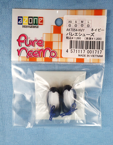 アゾン　ピュアニーモ　バレエシューズ　ネイビー　AKT054-NVY 未開封品　azone　pureneemo