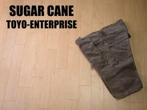 SUGAR CANEコーデュロイブッシュショートパンツW36茶色ブラウン正規シュガーケーンTALONハーフショーツ東洋エンタープライズStyle Eyes