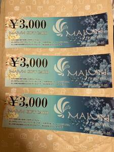 YK-6049 MAJUN GIFT CARD マジュン ギフトカード 3,000円×3枚 MAJUN OKINAWA Nisshin Shokai 有効期限2025.3/31 かりゆしウェア 沖縄