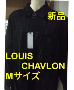 【新品】LOUIS CHAVLONルイシャブロン ブラックシャツ【Mサイズ】