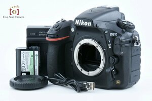 １円出品 Nikon ニコン D810 デジタル一眼レフカメラ 【オークション開催中】