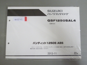 バンディット1250S ABS GSF1250SAL4 GW72A 1版 スズキ パーツリスト パーツカタログ 新品 未使用 送料無料