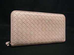 1円 ■美品■ BOTTEGA VENETA ボッテガヴェネタ イントレチャート レザー ラウンドファスナー 長財布 ウォレット ピンクベージュ系 BI6068