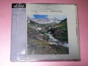 ★EDDIE HARDIN(エディハーディン)【SURVIVAL(ゆく川の流れ)】CD[国内盤]・・・最期の航海/失われた時間/疑惑の種/湧き出る息吹/勝利の詩