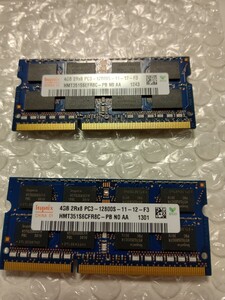 【中古品】DDR3-12800 DDR3-1600 204PIN SODIMM 4GB 2枚セット -175