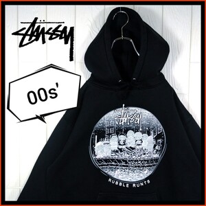 【STUSSY】00s