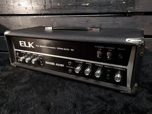 ◆大感謝祭!!■整備品■下取OK!!★ELK エルク VIKING BASS 55 VKBA55 ベースアンプ/ヘッドアンプ 希少！G1A22143