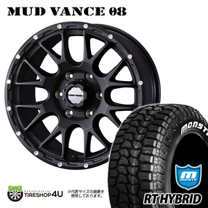 4本セット MUDVANCE08 17x8.5J 6/139.7 +0 FBK MONSTA RT HYBRID R/T 285/70R17 ホワイトレター FJクルーザー